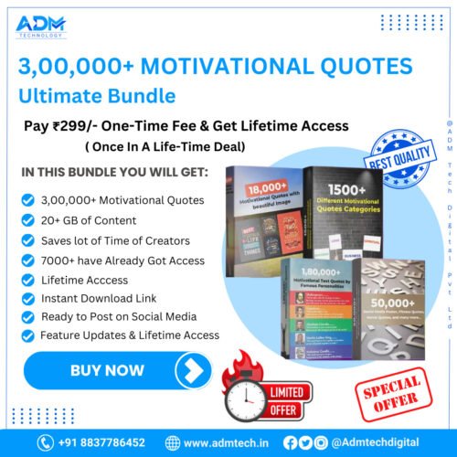 3,00,000+Ultimate Motivational Quotes Bundle