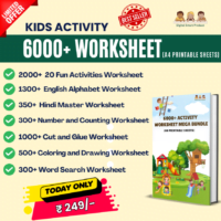 All in One 6000+ Worksheet Super Kids Mega Bundle
