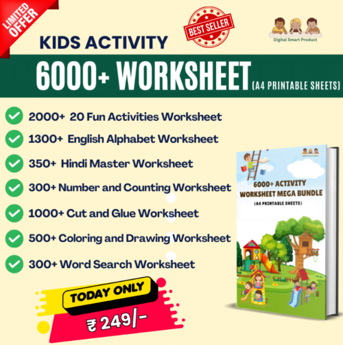 All in One 6000+ Worksheet Super Kids Mega Bundle